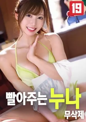 楚门的世界 奇米影视四色777